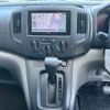 nissan nv200-vanette 2021 -NISSAN 【なにわ 400ﾒ6887】--NV200 5BF-VM20--VM20-188568---NISSAN 【なにわ 400ﾒ6887】--NV200 5BF-VM20--VM20-188568- image 10