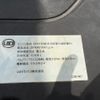 nissan diesel-ud-quon 2018 CFJ1685461 image 59