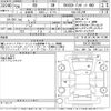 lexus rx 2016 -LEXUS--Lexus RX GYL25W-0002851---LEXUS--Lexus RX GYL25W-0002851- image 3