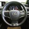 lexus ux 2018 -LEXUS--Lexus UX 6BA-MZAA10--MZAA10-2006016---LEXUS--Lexus UX 6BA-MZAA10--MZAA10-2006016- image 9