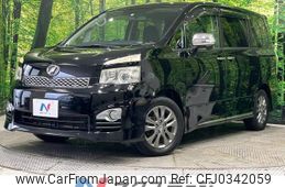 toyota voxy 2011 -TOYOTA--Voxy DBA-ZRR70W--ZRR70-0452657---TOYOTA--Voxy DBA-ZRR70W--ZRR70-0452657-