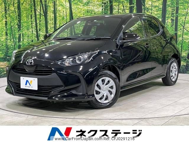 toyota yaris 2023 -TOYOTA--Yaris 5BA-MXPA15--MXPA15-0019374---TOYOTA--Yaris 5BA-MXPA15--MXPA15-0019374- image 1