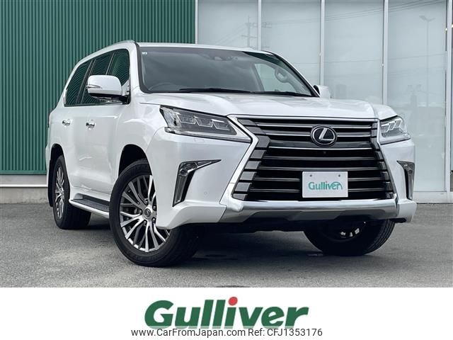 lexus lx 2020 -LEXUS--Lexus LX DBA-URJ201W--URJ201-4332786---LEXUS--Lexus LX DBA-URJ201W--URJ201-4332786- image 1