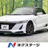 honda s660 2016 -HONDA--S660 DBA-JW5--JW5-1019024---HONDA--S660 DBA-JW5--JW5-1019024- image 1