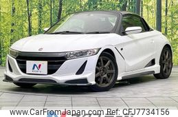 honda s660 2016 -HONDA--S660 DBA-JW5--JW5-1019024---HONDA--S660 DBA-JW5--JW5-1019024-