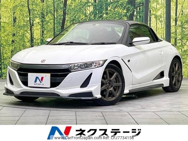 honda s660 2016 -HONDA--S660 DBA-JW5--JW5-1019024---HONDA--S660 DBA-JW5--JW5-1019024- image 1