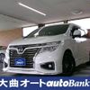 nissan elgrand 2018 -NISSAN--Elgrand DBA-TNE52--TNE52-045032---NISSAN--Elgrand DBA-TNE52--TNE52-045032- image 1