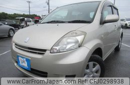 toyota passo 2010 REALMOTOR_Y2024100053A-21