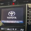 toyota harrier 2014 -TOYOTA--Harrier DAA-AVU65W--AVU65-0006472---TOYOTA--Harrier DAA-AVU65W--AVU65-0006472- image 5