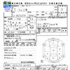mitsubishi mitsubishi-others 1993 -MITSUBISHI 【帯広 230ｻ413】--Mitubishi Bus MJ527F--20783---MITSUBISHI 【帯広 230ｻ413】--Mitubishi Bus MJ527F--20783- image 3