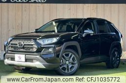 toyota rav4 2023 -TOYOTA--RAV4 6BA-MXAA54--MXAA54-2038141---TOYOTA--RAV4 6BA-MXAA54--MXAA54-2038141-