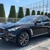 infiniti infiniti-others 2013 -NISSAN 【前橋 300ﾁ9565】--Infiniti HUMEI--JN8AS1MU9CM122391---NISSAN 【前橋 300ﾁ9565】--Infiniti HUMEI--JN8AS1MU9CM122391- image 1