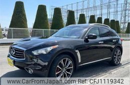 infiniti infiniti-others 2013 -NISSAN 【前橋 300ﾁ9565】--Infiniti HUMEI--JN8AS1MU9CM122391---NISSAN 【前橋 300ﾁ9565】--Infiniti HUMEI--JN8AS1MU9CM122391-