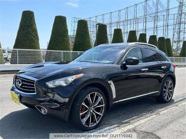 infiniti infiniti-others 2013 -NISSAN 【前橋 300ﾁ9565】--Infiniti HUMEI--JN8AS1MU9CM122391---NISSAN 【前橋 300ﾁ9565】--Infiniti HUMEI--JN8AS1MU9CM122391- image 1