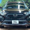 toyota rav4 2021 -TOYOTA--RAV4 6BA-MXAA54--MXAA54-2030298---TOYOTA--RAV4 6BA-MXAA54--MXAA54-2030298- image 14
