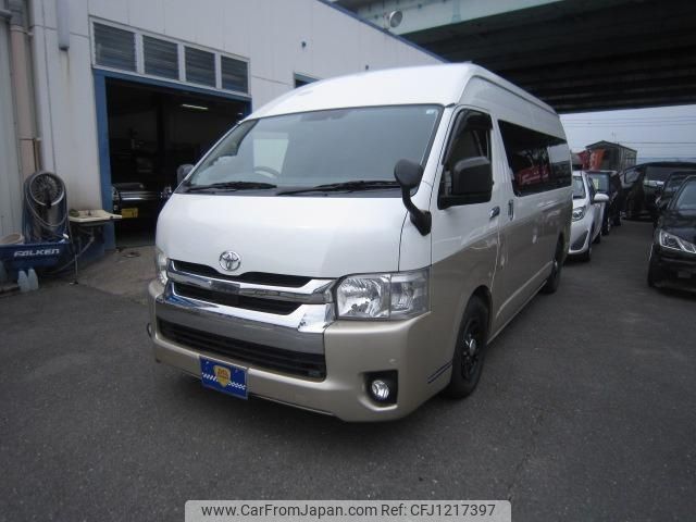 toyota hiace-wagon 2019 -TOYOTA--Hiace Wagon TRH224W--0020183---TOYOTA--Hiace Wagon TRH224W--0020183- image 1