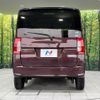 daihatsu tanto 2019 quick_quick_LA600S_LA600S-0739777 image 16