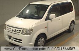 nissan otti 2012 CFJ1566587