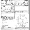 nissan clipper-van 2018 -NISSAN--Clipper Van DR17V-267855---NISSAN--Clipper Van DR17V-267855- image 3