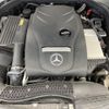 mercedes-benz c-class 2016 -MERCEDES-BENZ--Benz C Class DBA-205340C--WDD2053402F372801---MERCEDES-BENZ--Benz C Class DBA-205340C--WDD2053402F372801- image 18