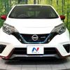 nissan note 2018 -NISSAN--Note DAA-HE12--HE12-144959---NISSAN--Note DAA-HE12--HE12-144959- image 15