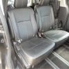 toyota noah 2016 -TOYOTA--Noah ZRR80G--ZRR80G-0221152---TOYOTA--Noah ZRR80G--ZRR80G-0221152- image 45
