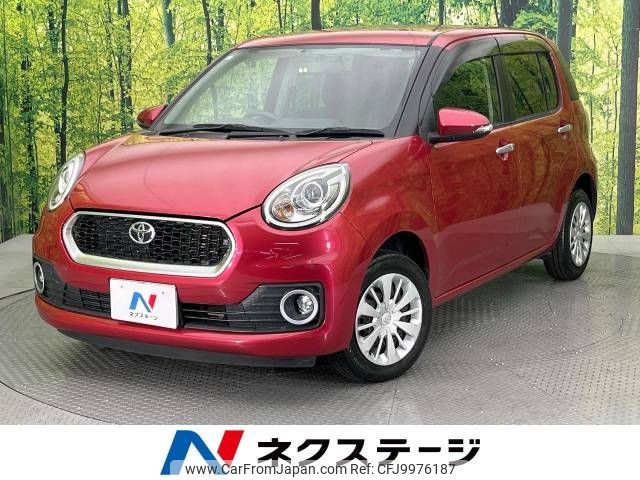 toyota passo 2017 -TOYOTA--Passo DBA-M700A--M700A-0056035---TOYOTA--Passo DBA-M700A--M700A-0056035- image 1