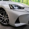 lexus is 2017 -LEXUS--Lexus IS DAA-AVE30--AVE30-5063207---LEXUS--Lexus IS DAA-AVE30--AVE30-5063207- image 10