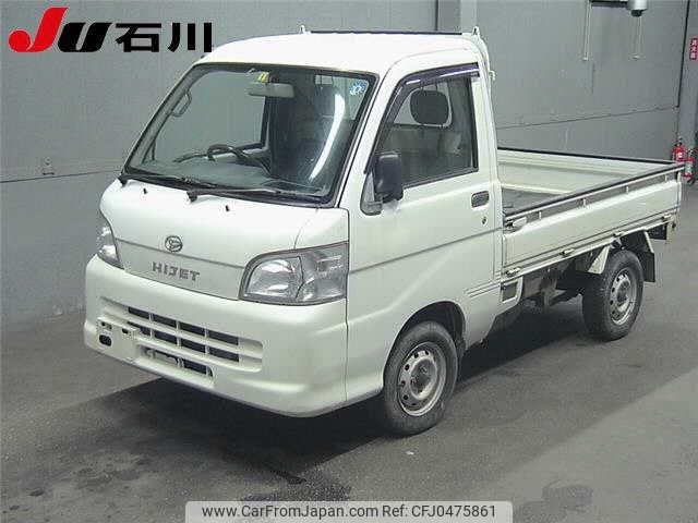 daihatsu hijet-truck 2008 -DAIHATSU--Hijet Truck S211P-0014753---DAIHATSU--Hijet Truck S211P-0014753- image 1