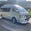 toyota hiace-van 2007 -TOYOTA--Hiace Van CBF-TRH211K--TRH211-0007297---TOYOTA--Hiace Van CBF-TRH211K--TRH211-0007297- image 2