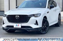 mazda mazda-others 2022 CFJ1598712