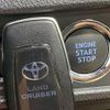 toyota land-cruiser-prado 2019 CFJ1820752 image 16