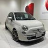 fiat 500 2010 quick_quick_31212_ZFA31200000424154 image 1