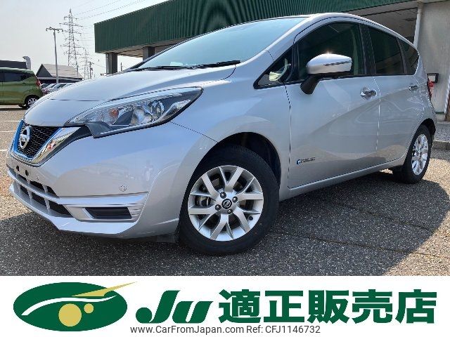 nissan note 2020 -NISSAN--Note HE12--411259---NISSAN--Note HE12--411259- image 1