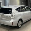 toyota prius-α 2013 -TOYOTA--Prius α ZVW41W-3322664---TOYOTA--Prius α ZVW41W-3322664- image 6