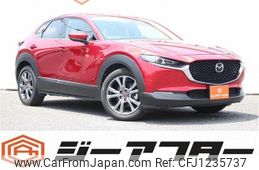 mazda cx-3 2021 -MAZDA--CX-30 5BA-DMEP--DMEP-125075---MAZDA--CX-30 5BA-DMEP--DMEP-125075-
