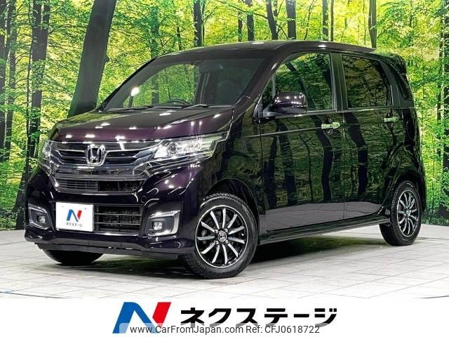 honda n-wgn 2018 -HONDA--N WGN DBA-JH2--JH2-1216116---HONDA--N WGN DBA-JH2--JH2-1216116- image 1