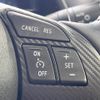 mazda demio 2014 CFJ1572305 image 4