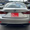 lexus is 2013 -LEXUS--Lexus IS DAA-AVE30--AVE30-5002042---LEXUS--Lexus IS DAA-AVE30--AVE30-5002042- image 15