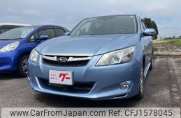 subaru exiga 2012 CFJ1578045