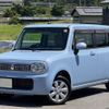 suzuki alto-lapin 2014 CFJ1566438 image 1