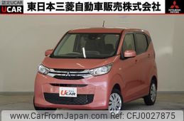 mitsubishi ek-wagon 2020 quick_quick_5BA-B36W_B36W-0001360