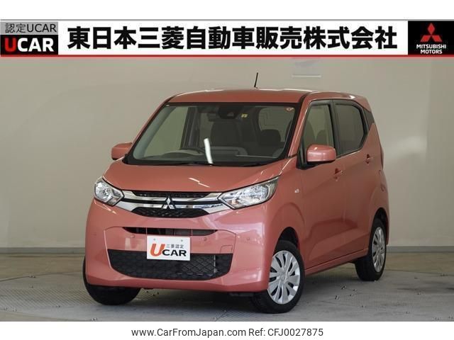 mitsubishi ek-wagon 2020 quick_quick_5BA-B36W_B36W-0001360 image 1