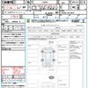 daihatsu tanto 2016 CFJ1821061 image 21