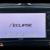 nissan serena 2016 CFJ1676036 image 2