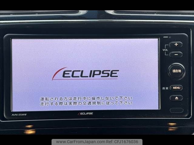 nissan serena 2016 CFJ1676036 image 2