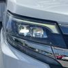 toyota noah 2017 -TOYOTA--Noah DAA-ZWR80W--ZWR80-0281831---TOYOTA--Noah DAA-ZWR80W--ZWR80-0281831- image 17