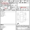 daihatsu mira-tocot 2019 CFJ1674886 image 10