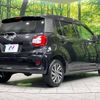 toyota passo 2016 -TOYOTA--Passo DBA-M710A--M710A-0002088---TOYOTA--Passo DBA-M710A--M710A-0002088- image 18