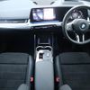 bmw x1 2024 CFJ1680119 image 16